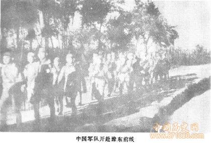 兰封会战真的是笑柄吗_兰封会战为什么会沦为笑柄_兰封会战沦为笑柄的原因_中国历史网