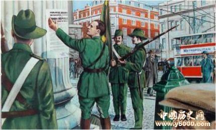 1916年复活节起义原因 复活节起义经过是怎样的？