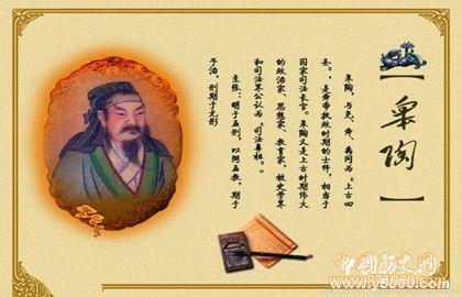 监狱的由来_世界上著名监狱有哪些_中国历史网