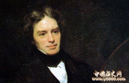 法拉第生平简介_法拉第简介_交流电之父法拉第