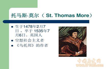 人文主义文学的特征_人文主义文学的代表人物_中国历史网