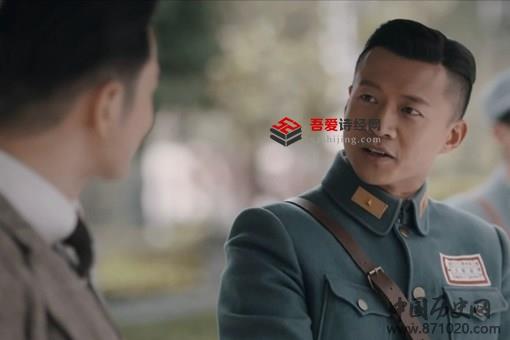 《鬓边》曹贵修是好人吗 曹贵修结局揭秘
