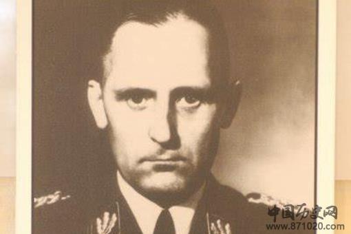 纳粹盖世太保头子米尔德纳最后去哪里了?米尔德纳为何没有受到制裁?