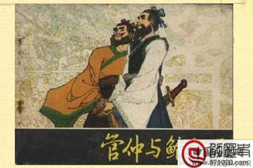 潘嘎之交是什么意思 潘嘎之交是成语吗(含解释)
