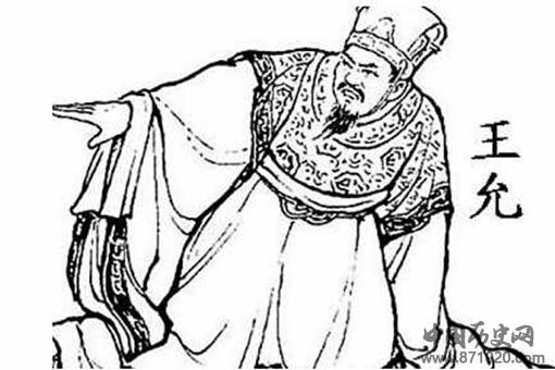 历史上王允是怎么死的