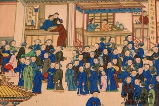 清朝的包衣制度是怎么来的