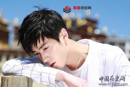 手可摘星辰历夏杨墨结局是什么?历夏和杨墨在一起了吗? 手可摘星辰历夏杨墨结局是什么?历夏和杨墨在一起了吗?