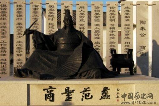 范蠡有官不当为什么要经商?范蠡急流勇退才是智慧?