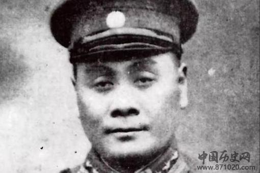 刘湘为何会被称为民国时期最有血性的军阀?刘湘的结局是怎样的?