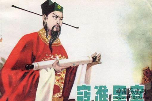寇准为何会自杀?他究竟死的多惨?
