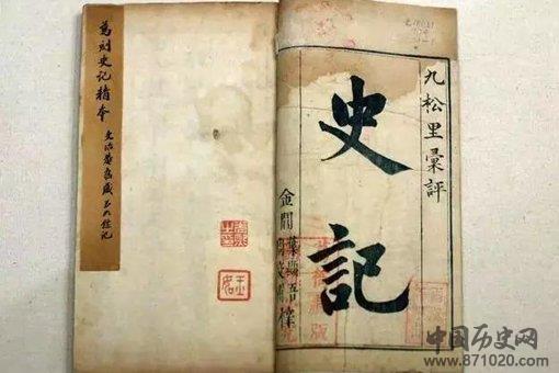 夏姬到底多美?春秋时期夏姬的故事