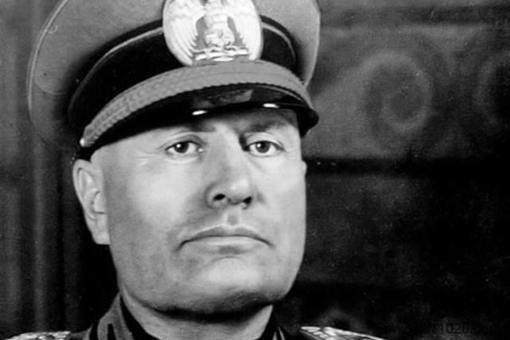 关于意大利独裁者墨索里尼的10个历史真相 关于意大利独裁者墨索里尼的10个历史真相