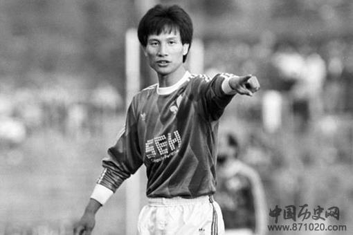 中国足球史十大人物有哪些?揭秘中国足球史十大人物排名