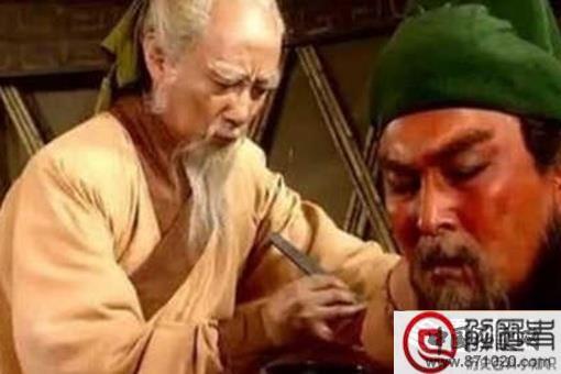 建安三神医华佗医术最差为什么名气最高