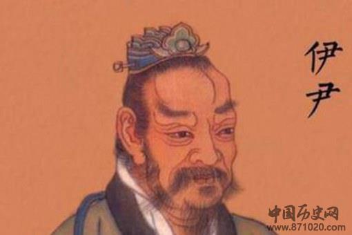 伊尹一生有哪些成就?后人如何评价伊尹?