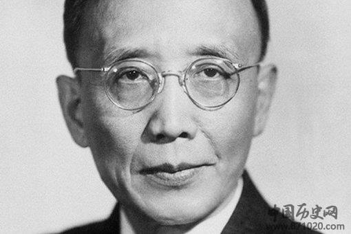 郭沫若造成的损失有多大?