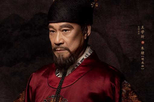 朱棣的报应是什么?朱棣真的遭到报应了吗? 朱棣的报应是什么?朱棣真的遭到报应了吗?