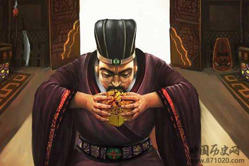 徐璆是个怎样的人?徐璆生平简介