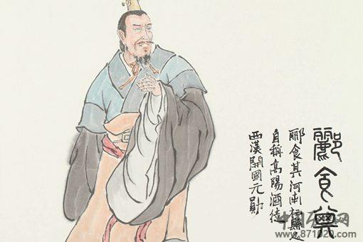 郦食其被烹最后一句话是什么 他为什么不帮齐王
