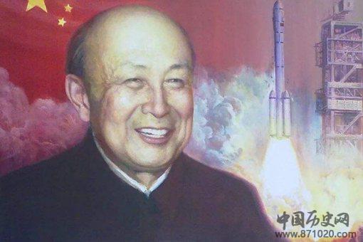 钱三强、钱学森、钱伟长是同一家族吗?