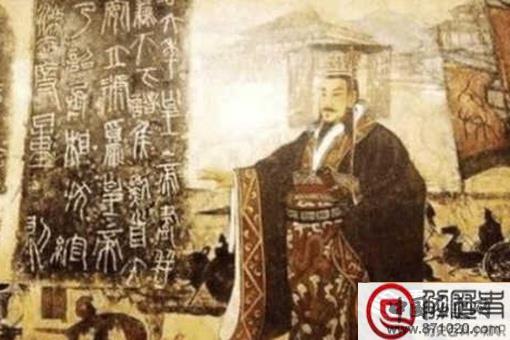 历史上皇帝的自称有几种分别是什么