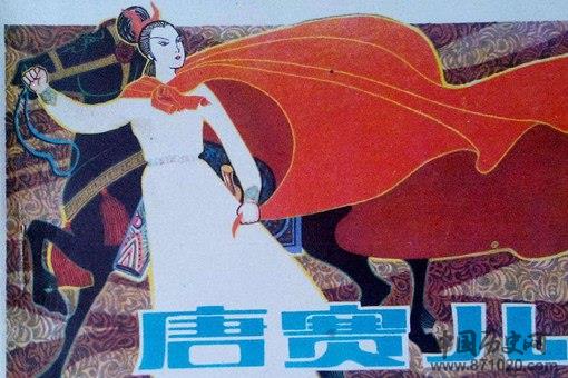 明朝白莲教唐赛儿起义失败后怎么样了?她的结局究竟如何? 明朝白莲教唐赛儿起义失败后怎么样了?她的结局究竟如何?