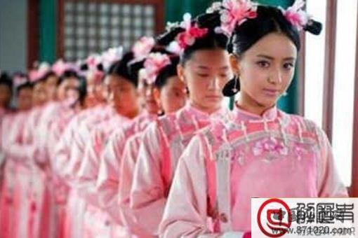 清朝皇宫那么危险为什么还抢着进宫