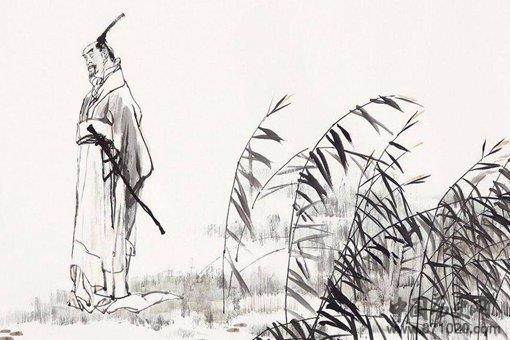 《怀沙》最有名的一句是什么?屈原揭露楚国灭亡原因