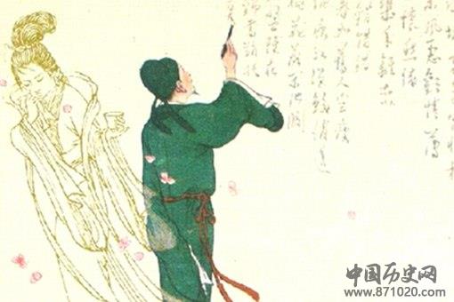 唐婉最后为什么郁郁而终 唐婉拥有怎样的爱情观