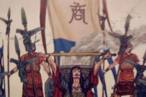 伊尹一生有哪些成就?后人如何评价伊尹?