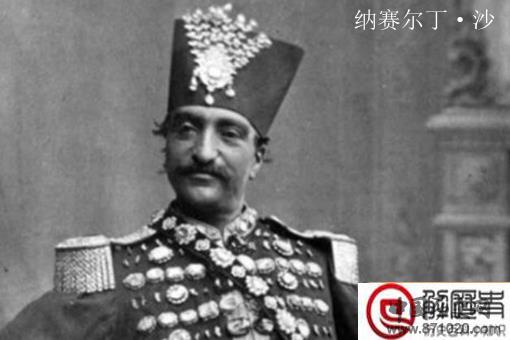 伊朗历史上审美最差的皇帝是谁?妃子的颜值全是“乔碧罗”