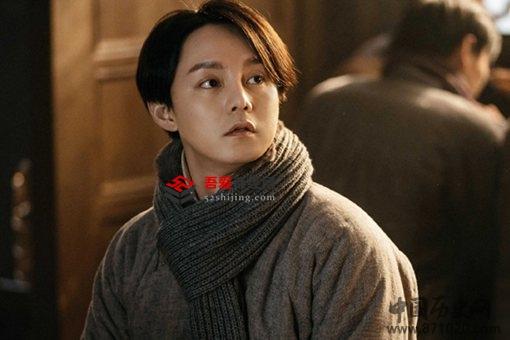 鬓边不是海棠红商细蕊结局怎么样了?商细蕊和程凤台关系揭秘