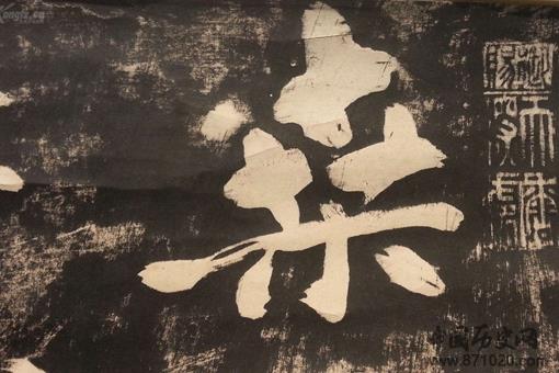 刘统勋简介,揭秘刘统勋到底有多牛