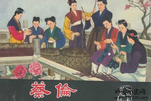 蔡伦改进造纸术的动机是什么?为何最终畏罪自杀? 蔡伦改进造纸术的动机是什么?为何最终畏罪自杀?