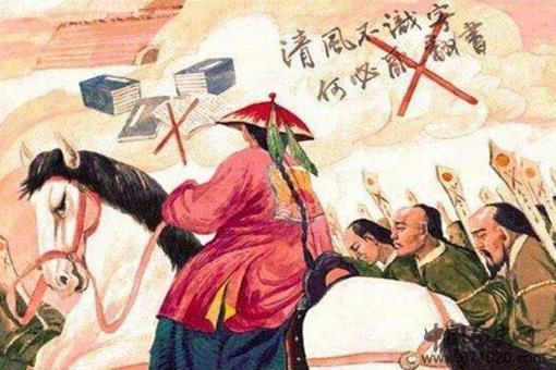 曾静是谁?雍正在的时候没人敢动他,为何乾隆一登基就立马把曾静给杀了?