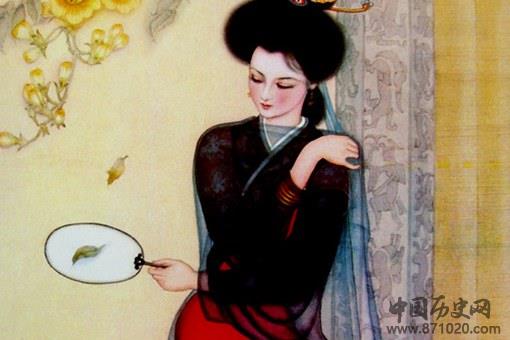 班婕妤为什么被弃?班婕妤如何失宠的?