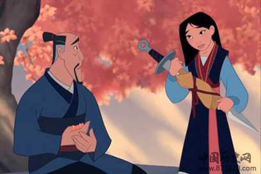 花木兰的老公的是谁?花木兰最后嫁给了谁? 花木兰的老公的是谁?花木兰最后嫁给了谁?