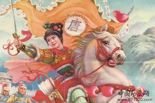 明朝白莲教唐赛儿起义失败后怎么样了?她的结局究竟如何? 明朝白莲教唐赛儿起义失败后怎么样了?她的结局究竟如何?