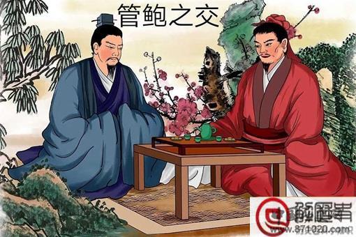 潘嘎之交是什么意思 潘嘎之交是成语吗(含解释)