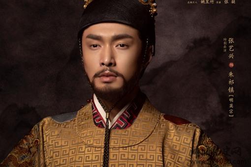 朱祁镇宠信太监差点亡国又杀了于谦,为什么庙号还是英宗? 朱祁镇宠信太监差点亡国又杀了于谦,为什么庙号还是英宗?