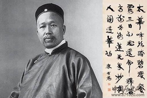 康有为在瑞典买下的康有为岛如今怎么样了?康有为哪来的钱买岛?