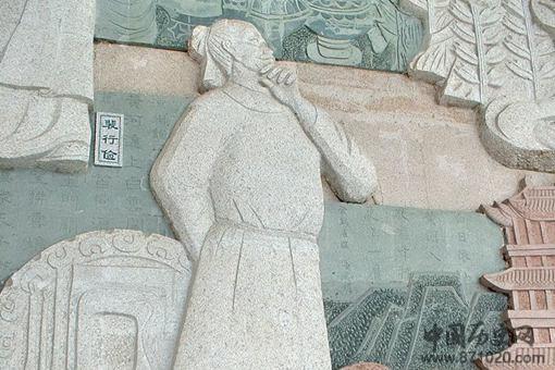 裴行俭一生有哪些功绩 裴行俭人物介绍