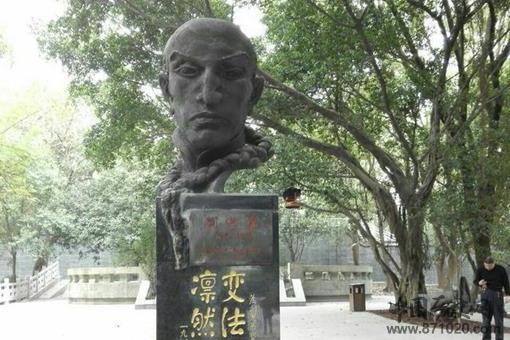 戊戌六君子中死的最冤枉的人是谁?为何人人都认为是错杀了?