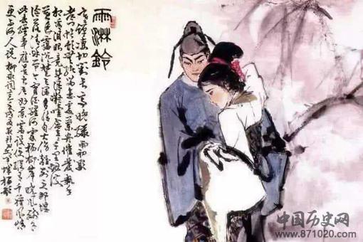 柳永为何叫奉旨填词柳三变?宋仁宗为什么不喜欢柳永?