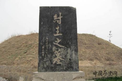 苏妲己的真实面貌是怎样的?商纣王的墓志铭透露真相