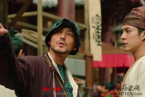 无心法师3尚青天结局怎么样了?尚青天是出尘子吗?