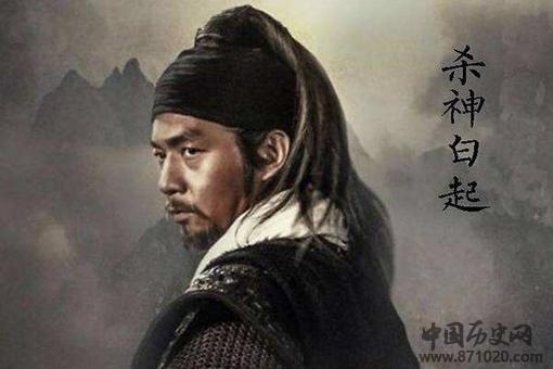 赵括真的很弱吗?揭秘赵括真正的实力和赵括失败的原因