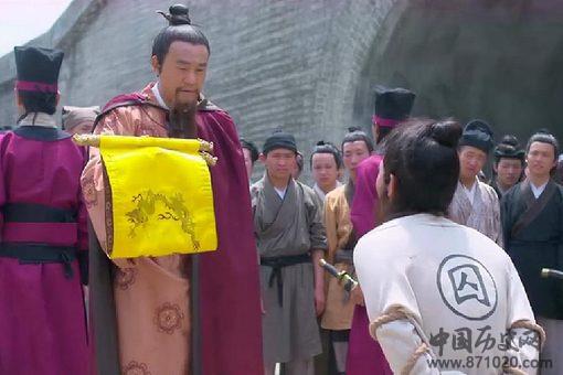 明朝开国六公爵为何没有刘伯温?朱元璋是如何对待他的?