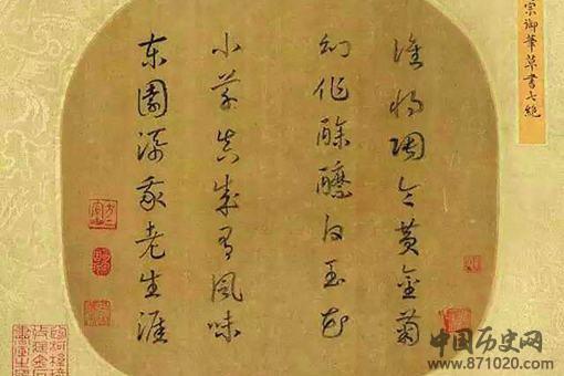 岳飞真的有谋反吗?为何岳家军12军中有9人出来证明岳飞谋反?