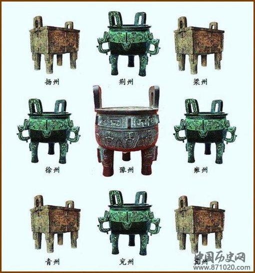 秦武王举鼎而死,为何孟贲被连诛九族?
